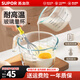 蘇泊爾（SUPOR）玻璃量杯帶刻度耐高溫家用食品級廚房烘焙打蛋杯子計量水杯 1000ml【微波/烤箱/打蛋/烘焙】