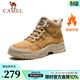 駱駝（CAMEL）高幫情侶同款工裝鞋潮流皮靴戶(hù)外登山馬丁靴會(huì )員 GE12235362R 駝色（加絨） 44