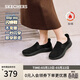 斯凱奇（Skechers）女鞋外穿加絨棉鞋休閑鞋保暖一腳蹬健步鞋125522