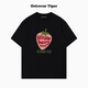 OSTRAVAR TIGER潮牌專(zhuān)柜新款2026春夏裝手繪慵懶風(fēng)寬松純棉短袖男女t恤上衣底衫 經(jīng)典黑 S 80-100斤