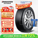 普利司通（Bridgestone）汽車(chē)輪胎 245/45R18 100Y T005 配套BMWi3 18inch (RA) 