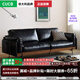 CUCB塔爾沙發(fā)頭層牛皮黑色油蠟皮復古中古風(fēng)直排三人位小戶(hù)型真皮沙發(fā) Italy原產(chǎn)進(jìn)口油蠟皮-接觸面-2.65米