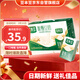 豆本豆唯甄豆奶250ml*24盒植物蛋白飲料兒童營(yíng)養學(xué)生早餐奶整箱禮盒批發(fā)