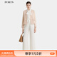 PORTS寶姿女裝秋季新款小香風(fēng)紐扣裝飾粗花呢夾克ALP9J00 粉色 XS (2)