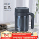 膳魔師（THERMOS）保溫杯600ml大容量男女士316鋼馬克咖啡杯泡茶水杯子TCMN-600S BL