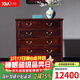 木中央 紅木家具 印尼黑酸枝（學(xué)名：闊葉黃檀）斗柜五斗柜 實(shí)木臥室收納柜 儲物柜子中式5斗櫥 和美五斗柜