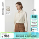 朗姿法式氣質(zhì)通勤休閑百搭襯衫冬季新款襯衣上衣女高級感 米白色 S