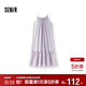 森馬（Semir）連衣裙女夏季蝴蝶結肌理掛脖長(cháng)裙風(fēng)小清新浪漫A字裙101325114011