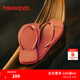 havaianas哈唯納Square Metallic方頭人字拖女純色外穿平底拖鞋 5416-桃木色 39-40 巴西碼