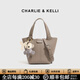 CHARLIE&KELLI CK品牌輕奢女包2026新款女士水桶包手提單肩包包女款生日禮物 大象灰【母親節生日520情人節禮物】