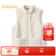 巴拉巴拉童裝兒童馬甲冬季加厚珊瑚絨寶寶保暖背心男童女童可外穿上衣 咖色調00355 110