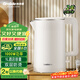 格來(lái)德（Grelide）電水壺1000W小功率學(xué)生宿舍1L燒水壺雙層防燙電熱水壺酒店304不銹鋼無(wú)縫內膽開(kāi)水壺熱水壺HD1010