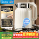 美的（Midea）電水壺熱水壺燒水壺藝術(shù)家2L無(wú)縫內膽電熱水壺316L不銹鋼恒溫一鍵保溫自動(dòng)斷電沖奶泡茶 SH58-Q