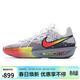 耐克NIKE男籃球鞋G.T. CUT 3 開(kāi)學(xué)禮物 運動(dòng)鞋II6581-001灰棕42.5
