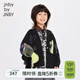 jnby by JNBY江南布衣童裝牦牛毛羊毛混紡H型毛衫秋冬男女童兒童1O8312590 001/本黑 130 cm