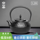 容山堂蘇韻生鐵壺鑄鐵茶壺煮茶燒水壺牡丹富貴泡茶壺高檔功夫茶具 th01-3_牡丹生鐵壺1.2L