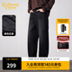 卡賓（CABBEEN）【酵洗石磨】卡賓復古水洗牛仔褲男裝2025秋季新款分割拼接休閑褲 煤黑色01 M /170/48