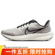 耐克NIKE跑步鞋男飛馬39氣墊AIR PEGASUS 39運動(dòng)鞋DH4071-004白灰黑40