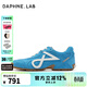 DAPHNE LAB宋茜|張柏芝同款 方糖德訓鞋 百搭復古運動(dòng)休閑鞋平底阿甘鞋小眾 藍色【氧氣初秋】 情侶款 38