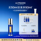 萊珀妮（La Prairie）魚(yú)子反重力精華瓊貴緊顏液50ml護膚品禮盒緊致保濕生日禮物送女友