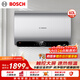 博世（BOSCH）3300W琺瑯電熱水器家用一級能效高效速熱大水量?jì)λ街袦毓澞芊离妷R 7200 60 P6-60升
