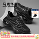 馬克華菲老爹鞋男鞋2026夏季新款透氣男士休閑鞋厚底旅游鞋氣墊運動(dòng)鞋子男 黑色-2275 42 標準運動(dòng)尺碼