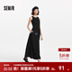 森馬連衣裙女高腰拼接背心裙百搭2025夏新款優(yōu)雅圓領(lǐng)長(cháng)裙通勤chic 黑色90001 M