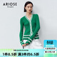 艾諾絲雅詩(shī)ARIOSEYEARS春秋款時(shí)尚撞色條紋修身毛衫V領(lǐng)針織衫20218118 仙蹤綠 L