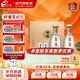 今世緣國緣第五代對開(kāi)禮盒42度500ml*2瓶裝江蘇名酒禮盒裝年貨送禮白酒 42度 500mL 2瓶