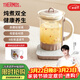 膳魔師（THERMOS）養生壺多功能玻璃煮茶器 燒水壺 全自動(dòng)保溫電熱水壺家用辦公室大容量煮茶壺煎藥壺七夕情人節禮物 EHA-1612E 灰白色（套裝） 1.5L