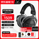 拜雅（beyerdynamic）DT990 PRO X專(zhuān)業(yè)HIFI高保真音質(zhì)錄音室專(zhuān)用開(kāi)放式監聽(tīng)耳機頭戴式48歐音樂(lè )發(fā)燒級有線(xiàn)耳機【現貨】 【DT990Pro X】開(kāi)放式-48歐