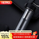 膳魔師（THERMOS）雙層玻璃400ml男女水杯茶杯水紋行者帶茶漏杯TCGB-400-D-BK 黑色