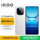 vivo iQOO Z10 Turbo Pro 16GB+256GB 云海白【贈卡號】 第四代驍龍8s 自研電競芯片Q1  電競手機