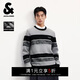 杰克·瓊斯（JACK&JONES） 男裝2025年新款針織衫毛衣上衣長(cháng)袖條紋休閑百搭合體225325002