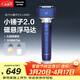 松下（Panasonic）小錘子2.0電動(dòng)剃須刀往復式男士刮胡刀進(jìn)口精鋼三刀頭便攜Type-c男士生日禮物送男生LM35帶充電頭