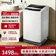 惠而浦（Whirlpool）波輪洗衣機 10KG 大容量 家用全自動(dòng) 雙向排水 活水漂 桶清潔 24小時(shí)預約洗 CWV120201PT 波輪 10kg