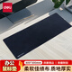 得力（deli）鎖邊防水辦公游戲大型鼠標墊桌墊鍵盤(pán)墊 黑色2226