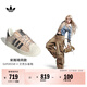 adidas宋雨琦同款SUPERSTAR II W經(jīng)典貝殼頭板鞋女阿迪達斯三葉草   奇跡石英色/黑色/漢玉白（宋雨琦同款）   37