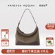 VANESSA HOGAN張小婉同款VH女包欣冉hobo包中號反絨羊皮輕奢單肩包生日禮物女生