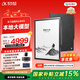 科大訊飛【旗艦新品】智能辦公本X5 10.65英寸墨水屏電紙書(shū)電子記事本 電子書(shū)閱讀器 手寫(xiě)筆記本平板水墨屏 【旗艦新品】辦公本X5標準版【6+64G】