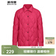 波司登（BOSIDENG）【斷碼清倉】奧萊特價(jià)春秋輕薄羽絨服女休閑寬松時(shí)尚百搭新年外套 【店長(cháng)推薦】火龍果紅1613 S 160/84A 寬松版【偏大一碼】