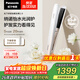 松下（Panasonic）納諾怡膜發(fā)棒2.0直板夾卷直防燙發(fā)棒男士夾板短發(fā)送女生生日禮物女朋友EH-HN10