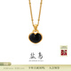 鹽島笛卡爾紅瑪瑙吊墜項鏈愛(ài)心形時(shí)尚輕奢高級感疊戴送女友生日禮物 小胖心項鏈-黑瑪瑙