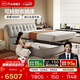 芝華仕（CHEERS）五星皮床意式輕奢雙人主臥室美拉德儲物大床帶A4床墊C208G灰1.8m