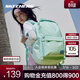 斯凱奇（Skechers）雙肩包大容量電腦包運動(dòng)書(shū)包女男舒適百搭大學(xué)生雙肩背包旅行包 翡翠綠/01BC 均碼