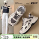 ZHR春夏老爹鞋女學(xué)生網(wǎng)面透氣女鞋厚底增高百搭運動(dòng)鞋女 AB69 灰色38
