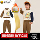B.Duck【加絨】小黃鴨童裝兒童套裝男童運動(dòng)衛衣褲子冬裝新款 米色 90 cm
