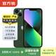 Apple 蘋(píng)果13 iPhone 13 移動(dòng)聯(lián)通電信蘋(píng)果5G 二手手機 國行 二手蘋(píng)果手機國行補貼 蒼嶺綠 256G 白條6期免息0首付
