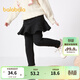 巴拉巴拉童裝女童裙褲加絨打底褲小童褲子秋冬兒童長(cháng)褲潮 黑色90001 90cm