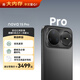 華為（HUAWEI）nova 15 Pro 麒麟9系芯片 前后紅楓影像 鴻蒙AI 超動(dòng)態(tài)臻彩護眼屏鴻蒙智能 官方正品華為手機 幻夜黑 12GB+512GB全網(wǎng)通【昆侖玻璃】